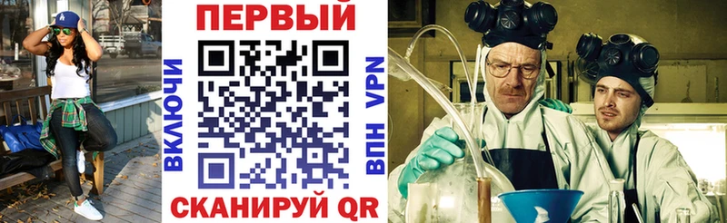 Амфетамин 97%  магазин    Среднеуральск 