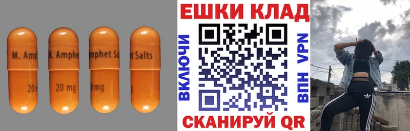 Экстази 99%  купить   Среднеуральск 