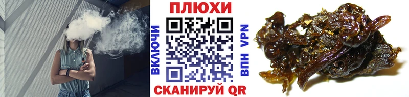 наркотики  Среднеуральск  Гашиш гашик 