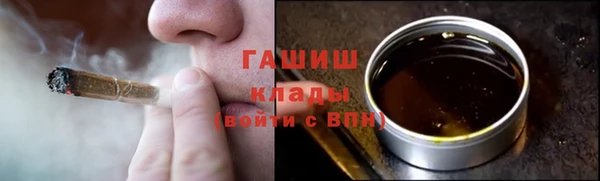 каннабис Аркадак