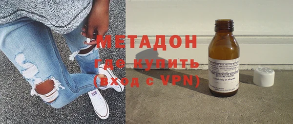 каннабис Аркадак