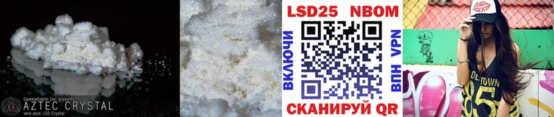 Лсд 25 экстази кислота  omg   Среднеуральск 