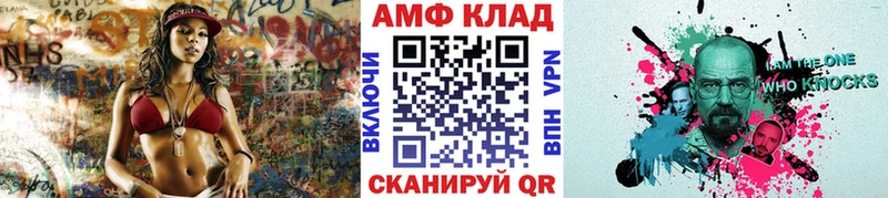 Первитин витя  Среднеуральск 