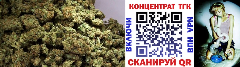ТГК жижа  KRAKEN зеркало  Среднеуральск 